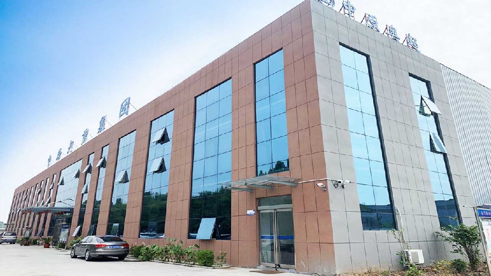 河南省中原奥起实业有限公司