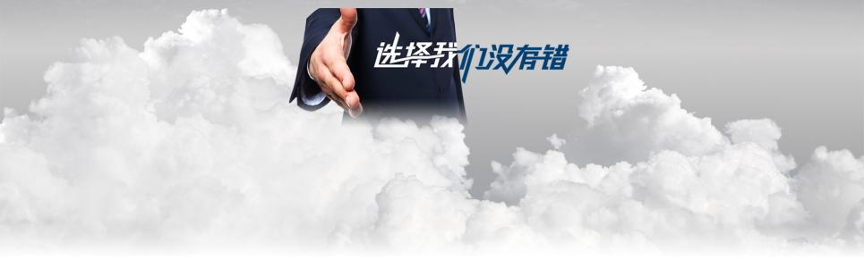 天龙八部私服发布网